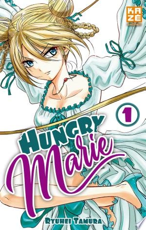 HUNGRY MARIE INTÉGRALE 4 TOMES  [Mangas]