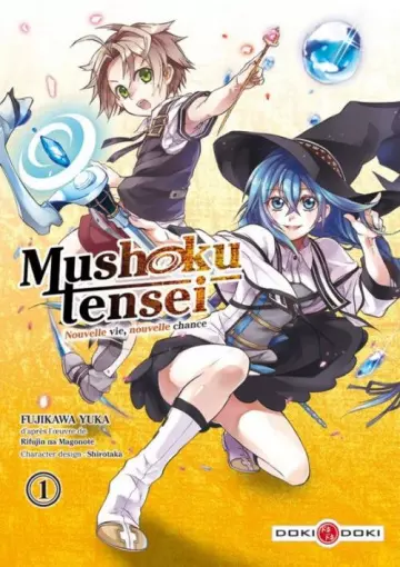 MUSHOKU TENSEI - T01 À T14  [Mangas]