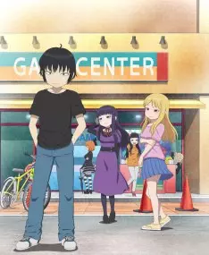 High Score Girl - Extra Stage - vostfr