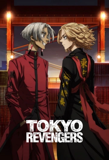Tokyo Revengers - Saison 3 - vostfr