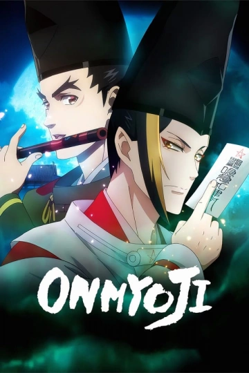Onmyôji - Celui qui parle aux démons - Saison 1 - vf